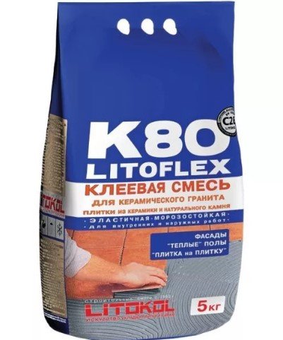 Керамическая плитка LITOKOL K80 5 кг. Плиточный клей Litoflex K80 Сухие смеси